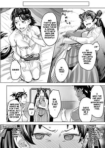 Page 13: 012.jpg | Mirai-kun no Onegai wo kotowarenai Himiko-sama 2 -Iyo Hen- | View Page!