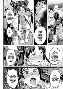 Page 15: 014.jpg | Mirai-kun no Onegai wo kotowarenai Himiko-sama 2 -Iyo Hen- | View Page!