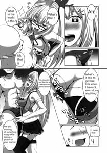 Page 5: 004.jpg | Mirai Akari no Ura Satsueikai | View Page!