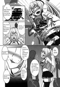 Page 7: 006.jpg | Mirai Akari no Ura Satsueikai | View Page!