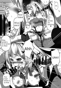 Page 10: 009.jpg | Mirai Akari no Ura Satsueikai | View Page!