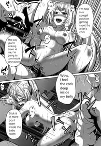 Page 13: 012.jpg | Mirai Akari no Ura Satsueikai | View Page!