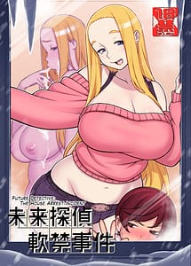 Read Mirai Tantei Nankin Jiken with English Translation