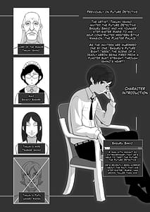 Page 3: 002.jpg | Mirai Tantei Nankin Jiken | View Page!