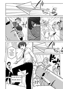 Page 5: 004.jpg | Mirai Tantei Nankin Jiken | View Page!