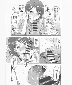 Page 12: 011.jpg | Mirai no Bitch Otona ni Natta Oshiego o Shimei dekiru Deliheal Ten SP | View Page!