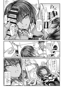 Page 11: 010.jpg | Mirai no Kanojo wa Taimanin Shojo ACT1 | View Page!