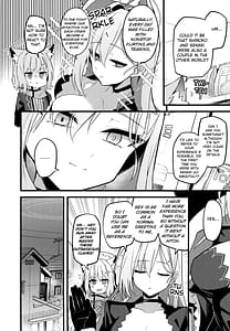 Page 4: 003.jpg | Miren ga Aru to Sureba | View Page!