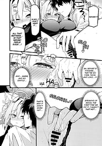 Page 14: 013.jpg | Miren ga Aru to Sureba | View Page!