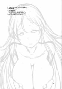 Page 2: 001.jpg | Miriapai | View Page!