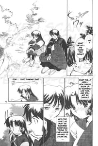 Page 4: 003.jpg | Miroku Sango 1 | View Page!