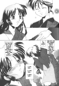Page 8: 007.jpg | Miroku Sango 1 | View Page!