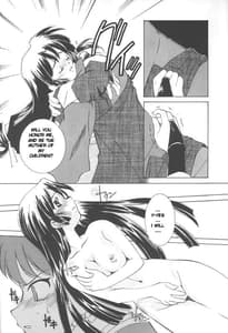 Page 9: 008.jpg | Miroku Sango 1 | View Page!