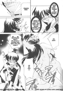 Page 16: 015.jpg | Miroku Sango 1 | View Page!