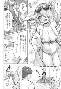 Page 3: 002.jpg | Misaki Summer | View Page!
