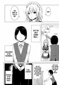 Page 3: 002.jpg | Misete Nukasete! Sakuya-san | View Page!