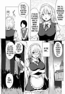 Page 5: 004.jpg | Misete Nukasete! Sakuya-san | View Page!