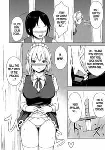 Page 7: 006.jpg | Misete Nukasete! Sakuya-san | View Page!