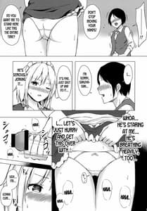 Page 8: 007.jpg | Misete Nukasete! Sakuya-san | View Page!