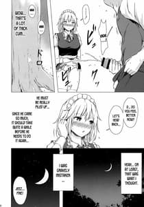 Page 9: 008.jpg | Misete Nukasete! Sakuya-san | View Page!