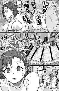 Page 10: 009.jpg | Mishiranu Boshi ni Yaritai Houdai | View Page!