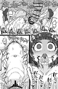 Page 15: 014.jpg | Mishiranu Boshi ni Yaritai Houdai | View Page!