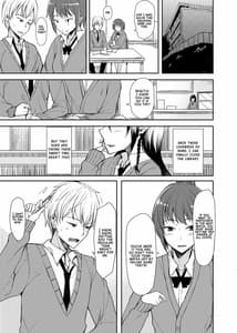 Page 2: 001.jpg | Mishiranu Senpai ni Osowareru Hon | View Page!