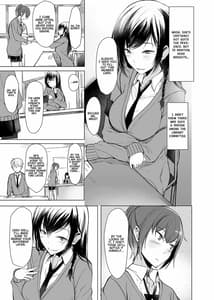 Page 4: 003.jpg | Mishiranu Senpai ni Osowareru Hon | View Page!