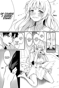 Page 4: 003.jpg | Misono Kousoku | View Page!