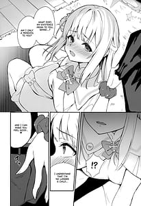 Page 5: 004.jpg | Misono Kousoku | View Page!