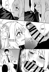 Page 6: 005.jpg | Misono Kousoku | View Page!
