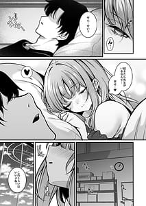 Page 4: 003.jpg | Misono Shukuhaku | View Page!
