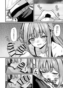 Page 5: 004.jpg | Misono Shukuhaku | View Page!