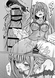 Page 9: 008.jpg | Misono Shukuhaku | View Page!