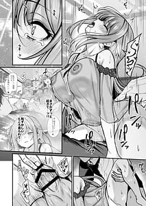 Page 13: 012.jpg | Misono Shukuhaku | View Page!