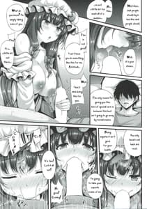 Page 4: 003.jpg | Misshitsu Kanbyou | View Page!