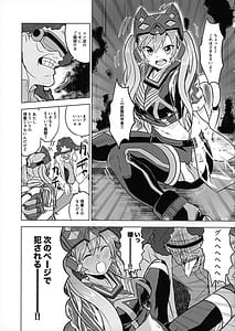 Page 2: 001.jpg | Missing Order | View Page!