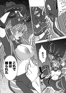 Page 9: 008.jpg | Missing Order | View Page!