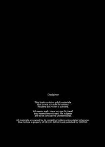 Page 4: 003.jpg | Mission Lure Schale-sensei Using Seduction | View Page!