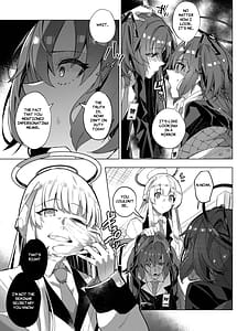 Page 13: 012.jpg | Mission Lure Schale-sensei Using Seduction | View Page!