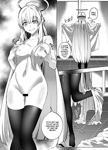 Page 15: 014.jpg | Mission Lure Schale-sensei Using Seduction | View Page!