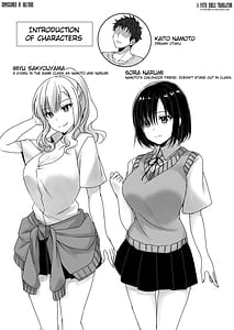 Page 2: 001.jpg | MistakeR-Jimi de Kyonyuu na Osananajimi wo Saimin Appli de Risou no Ero Gal ni Kaizou Shite Koibito ni suru Keikaku- | View Page!