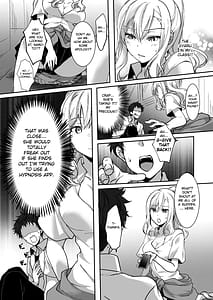 Page 7: 006.jpg | MistakeR-Jimi de Kyonyuu na Osananajimi wo Saimin Appli de Risou no Ero Gal ni Kaizou Shite Koibito ni suru Keikaku- | View Page!
