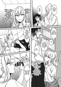 Page 14: 013.jpg | MistakeR-Jimi de Kyonyuu na Osananajimi wo Saimin Appli de Risou no Ero Gal ni Kaizou Shite Koibito ni suru Keikaku- | View Page!