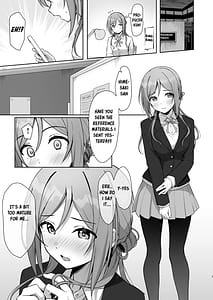 Page 2: 001.jpg | Mistake Onee-chan - Mistake my sister | View Page!