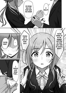 Page 4: 003.jpg | Mistake Onee-chan - Mistake my sister | View Page!