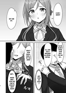 Page 7: 006.jpg | Mistake Onee-chan - Mistake my sister | View Page!