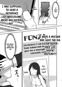 Page 8: 007.jpg | Mistake Onee-chan - Mistake my sister | View Page!