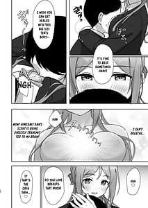 Page 9: 008.jpg | Mistake Onee-chan - Mistake my sister | View Page!