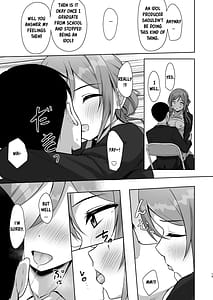 Page 12: 011.jpg | Mistake Onee-chan - Mistake my sister | View Page!